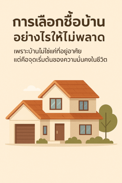 ChatGPT Image Jul 19, 2025, 03_52_41 PM