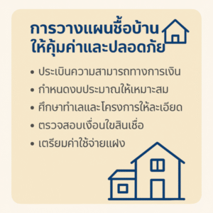 1ba27b6c 91e1 4a66 b4c2 11c25e7c1d3d